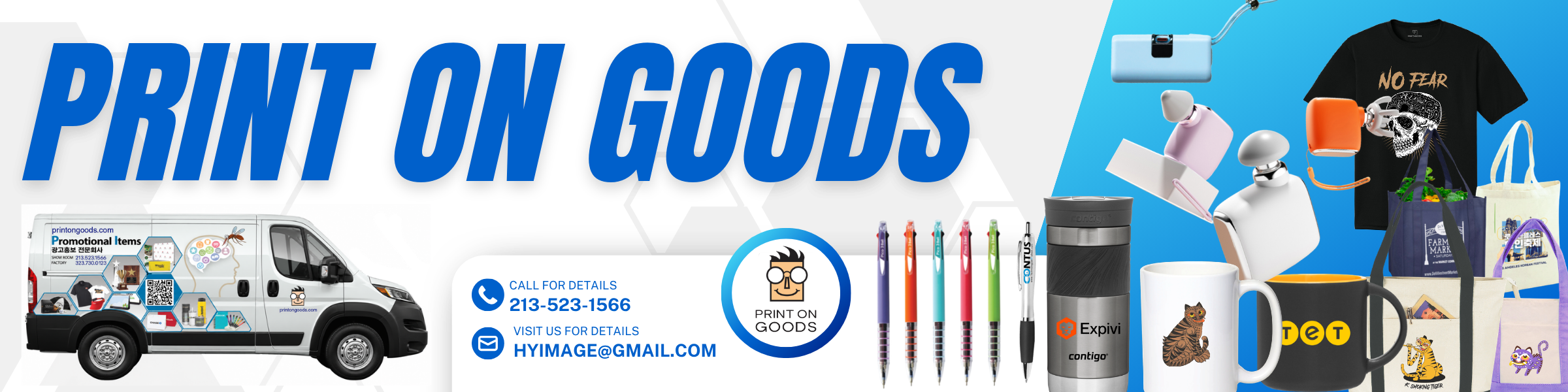 Print On Goods Banner